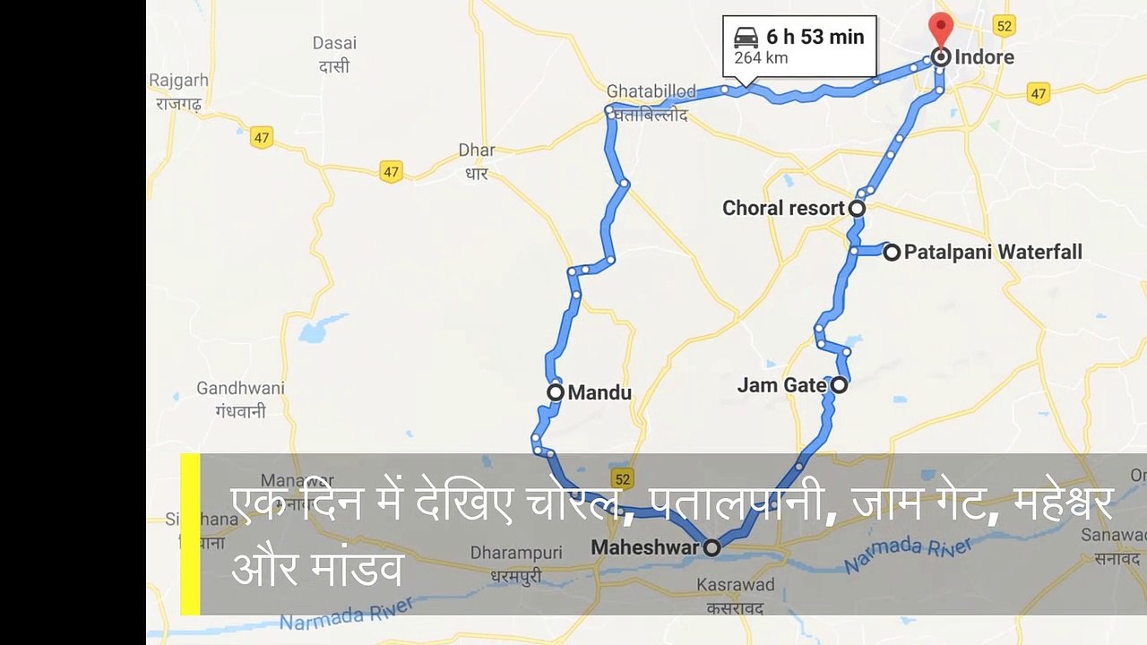 Sunday को बनाए Funday, एक दिन में घूमे यह जगह