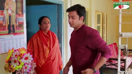 প্রিয় দিন প্রিয় রাত....৬ষ্ঠ পর্ব।