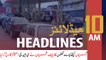 ARY News Headlines | Gas supply resumes in Karachi | 10 AM | 29 Dec 2019