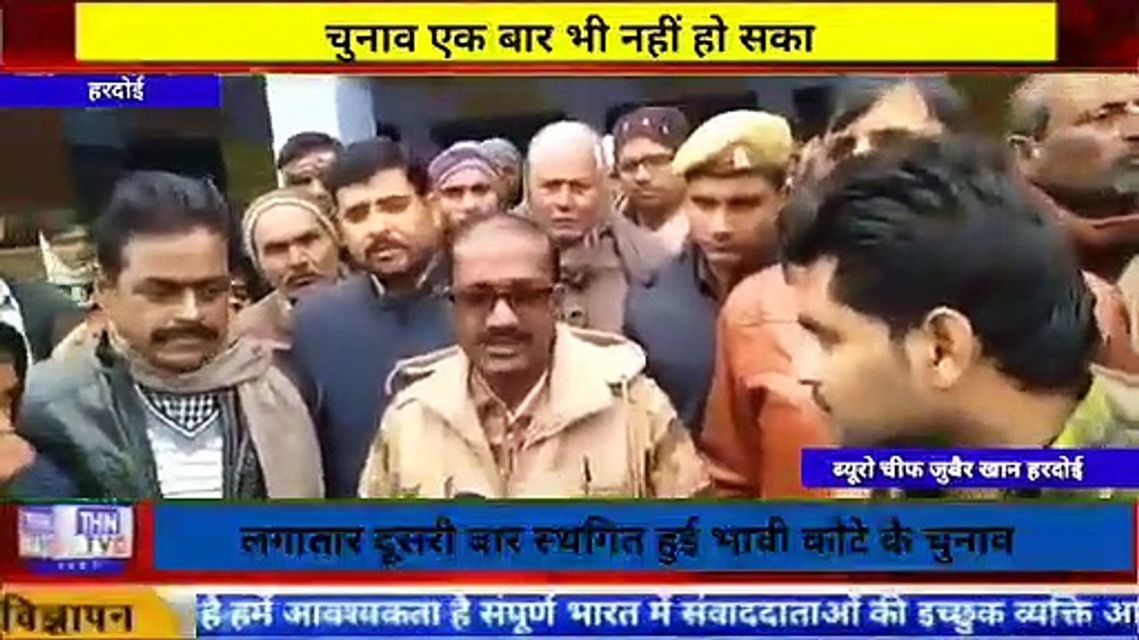 THN TV24 28 ###### ##### ### ###### ### #### #### ## #####