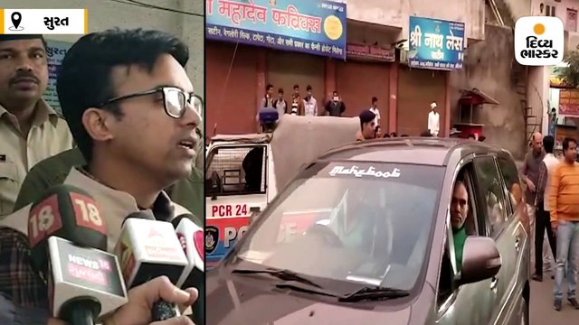 માનવ તસ્કરીનાં કૌભાંડનો પર્દાફાશ, પુણાની સીતાનગર સોસાયટીમાંથી 125 બાળકો છોડાવાયા