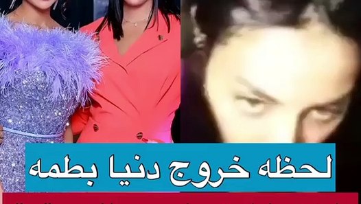 رسالة استدعاء من الشرطه