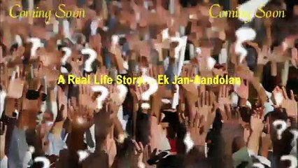 #BollywoodMovie / #DhollywoodMovie THE 2G'S Movie In Hindi,English,Gujarati & All Indian Languages