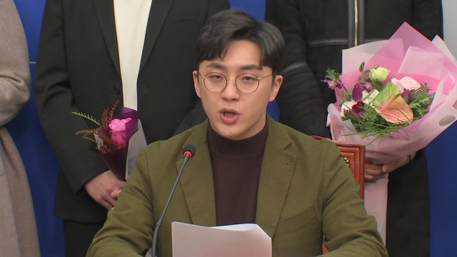 원종건 때문에 아닌 '덕분에' 말하는 정치 / YTN