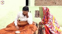 5 LAKH GA PIYAJ | 5 LAKH ONION | RAJASTHANI HARYANVI COMEDY VIDEO #TAANTIO