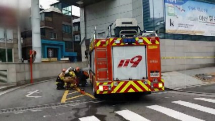 서울 마포구 농협 건물서 방화추정 화재 / YTN