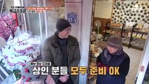 우당탕탕 강화군 홍보 영상 제작기! (ft. 동백꽃 필 무렵)
