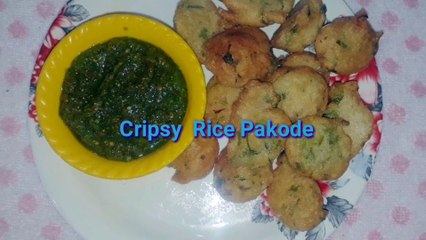 Crispy rice pakode recipe I चावल की एकदम क्रिप्सी पकौड़ी I chaul bara I Sukhiyan Recipe I