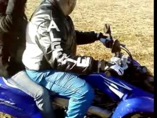 Raptor 700 Injection 2008