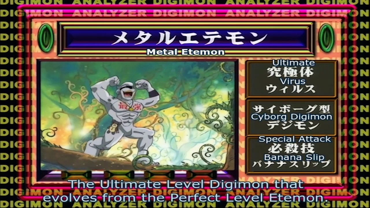 Digimon Adventure - MetalEtemon vs Puppetmon (ENG SUB)