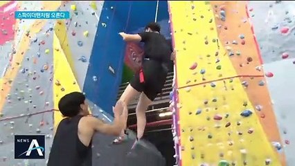 스파이더맨처럼 겨울을 오른다…‘클라이밍’의 매력