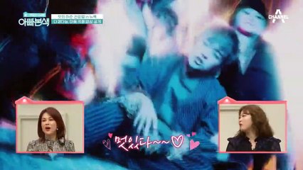 ♨진짜 너무하네♨ 뮤직비디오 촬영 돌입! 아들의 추천 핫템에 광렬 멘붕?!