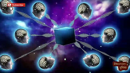 अगर दिमाग का 100% इस्तेमाल करें तो क्या होगा | Human Brain Capacity In Hindi | Discovery Hindi