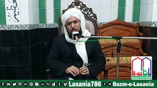 Peer Gulam Basheer Naqshbandi 21 Dec 2019 Lasania786