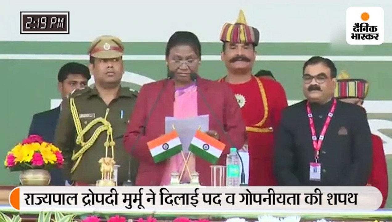 हेमंत सोरेन ने झारखंड के 11 वें मुख्यमंत्री की...
