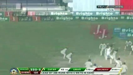 Zafar Gohar 99 in Quaid-e-Azam Trophy 2019/20 final