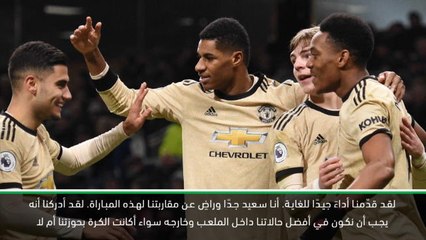 كرة قدم: الدوري الممتاز: الحفاظ على نظافة الشباك والانتصار أمام بيرنلي أسعد سولسكاير