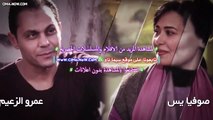 مسلسل | الضاهر  محمد فؤاد |  الحلقة 20 العشرون