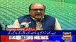 ARYNews Headlines |Firdous slams PML-N for ‘playing politics’ on NAB Ordinance| 7PM |29 Dec 2019