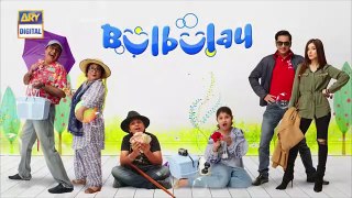 Bulbulay Season 2 - Episode 33 - 29th Dec 2019 - ARY Digital Drama