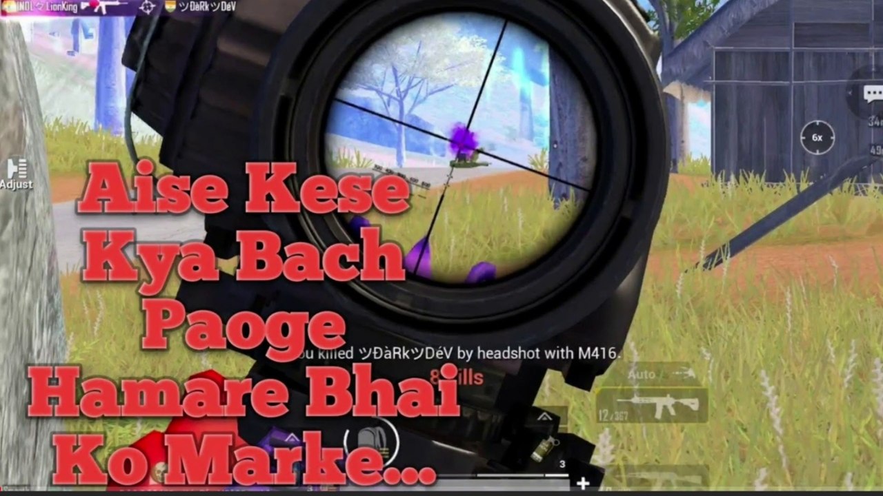 Pubg Mobile Sanhok Map | Home of Snakes