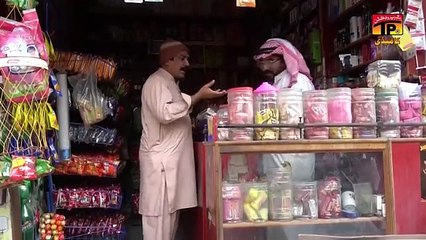 Nizamanr Da Arbi Sheikh Naal Jhera _ Akram Nizami(360P)