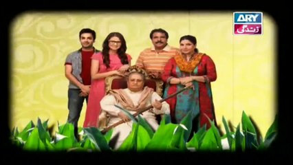 Dugdugi Episode 237 | 29th December 2019