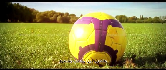 Ma Heelatu Al-Ma'soor (Abdullah Al Mahdawi) - Banjari Cover