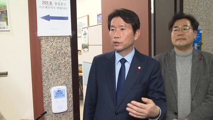 與 "한국당 본회의 폭력·방해 고발 방침" / YTN