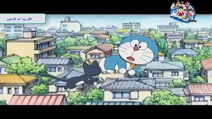 رسوم متحركة درايمون