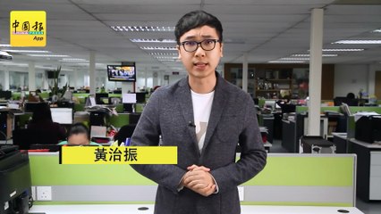 【新闻抢鲜报】2019-12-29