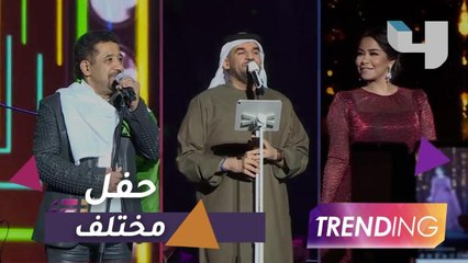 شيرين والجسمي مع الشاب خالد في افتتاح مهرجان دبي للتسوق