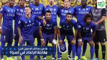 لأول مرة سعود كريري يكشف لسعودي 360 عن ما قاله للاعبي الهلال قبل مواجهة الاتحاد آسيويا