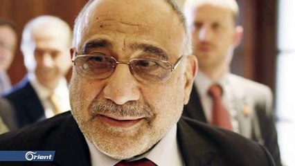 مظاهرات في العراق رفضا لترشيح شخصيات مدعومة من قبل إيران