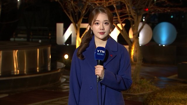 [날씨] 퇴근길 찬 바람 '쌩쌩'.. 내일 서울 -10℃ / YTN