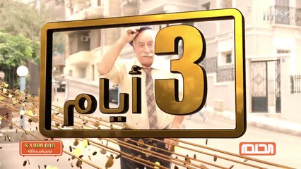 تقرير عن جائزة الحلم والمليون دولار في صدى الملاعب ووعد بجوائز أكبر وأضخم في 2020