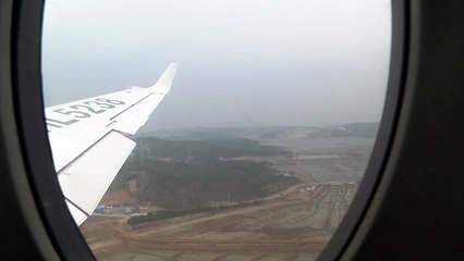 환경장관, 미세먼지 항공감시..."맞춤형 대책 마련" / YTN