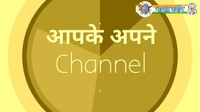 Shirdi Sai Baba Darshan Yatra Planning |शिर्डी साँई बाबा दर्शन यात्रा प्लानिंग