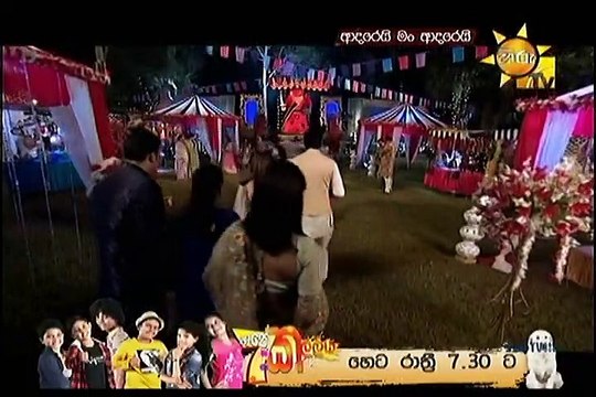 Adarei Man Adarei Episode 1064
