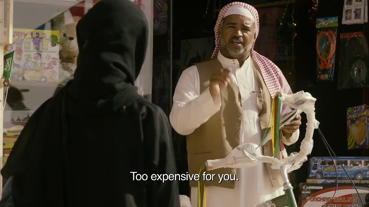 Wadjda - Official Trailer (HD) Saudi Arabia
