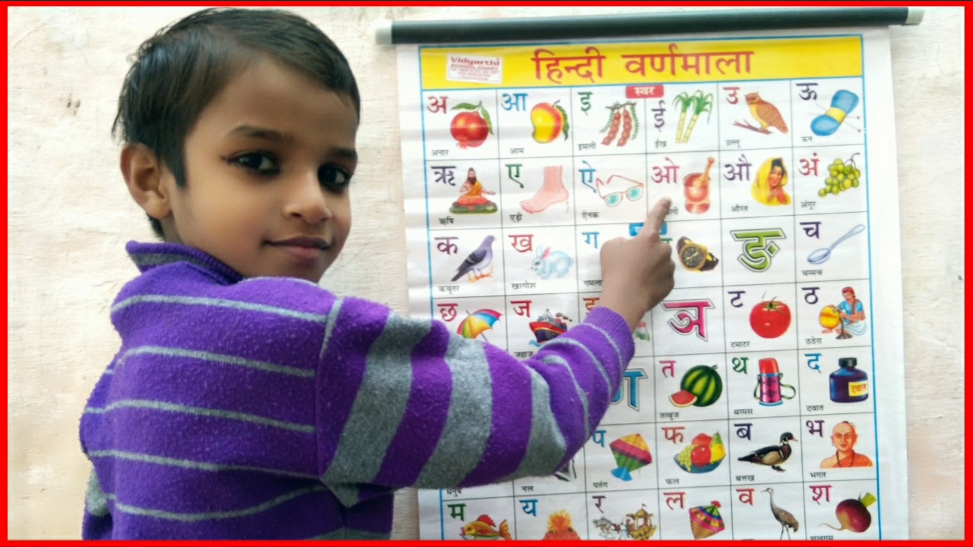 A For Apple B For Ball Abcd Phonics Song For Kids A For Apple B For Ball Abcd English Alphabet Song A For Apple B For Badka Apple C For