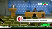 UN Fact Finding Mission Report on Myanmar Army's Torture on Rohingya on 23 August, 2019