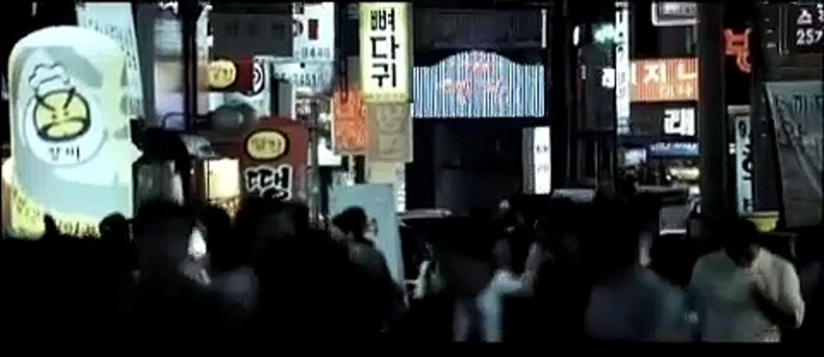The Chaser Official Trailer 2008