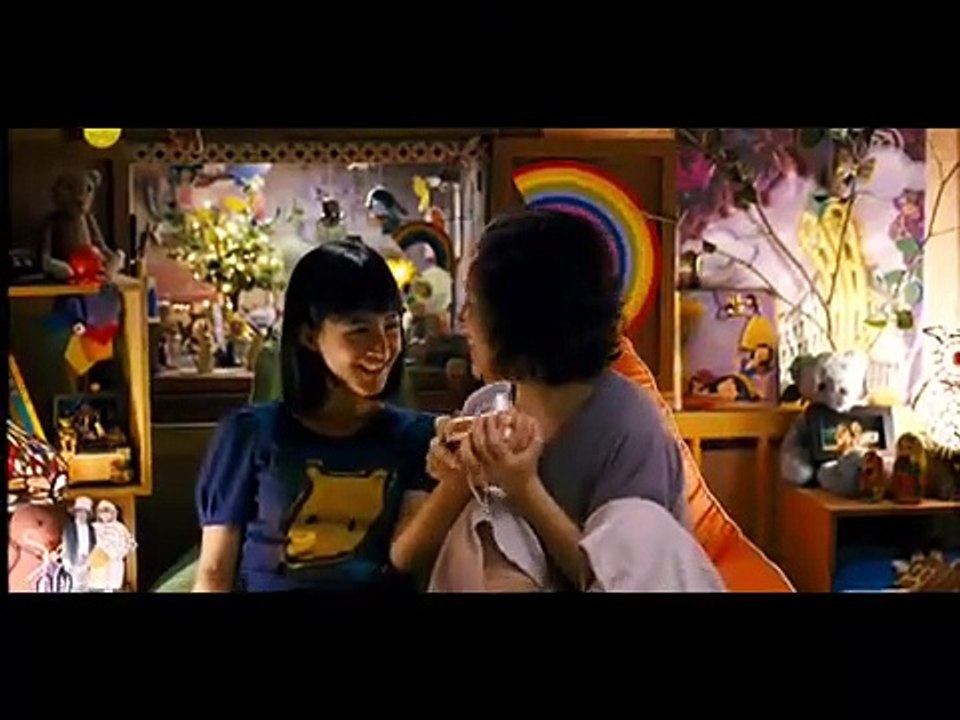 Herb (2007) - 허브 (Heo-beu)