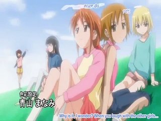 Kyou no Go no Ni Opening