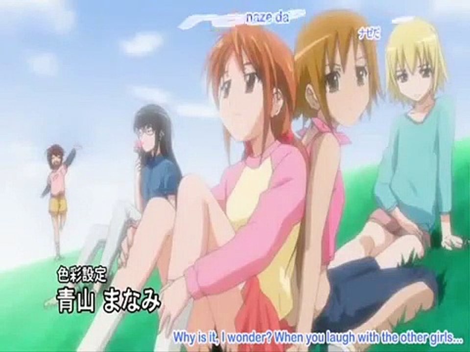 Kyou no Go no Ni Opening