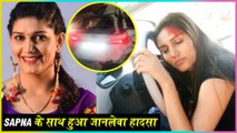 Ex Bigg Boss Contestants Sapna Choudhary Met With An Deadly ACCID€NT Car Damaged
