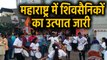 Maharashtra और Karnataka के बीच Border issue गहराया, Shiv Sena का हंगामा | वनइंडिया हिंदी