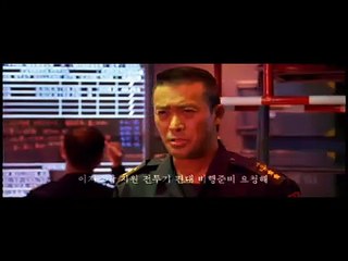 Korean Peninsula aka Hanbando (Korean Movie Trailer)