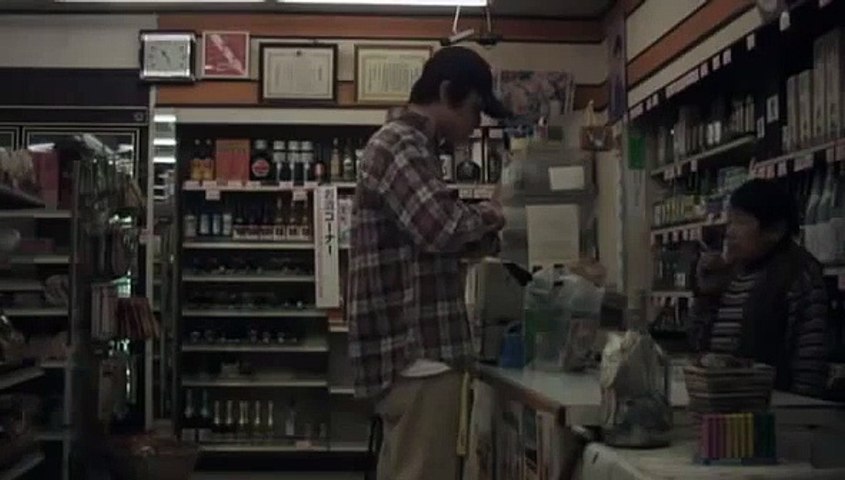 Green Mind Metal Bats 青春 金属バット Seishun Kinzoku Batto 06 Japan Video Dailymotion